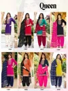Queen By Banwery Vertican Embroidery Readymade Patiyala Dress 
